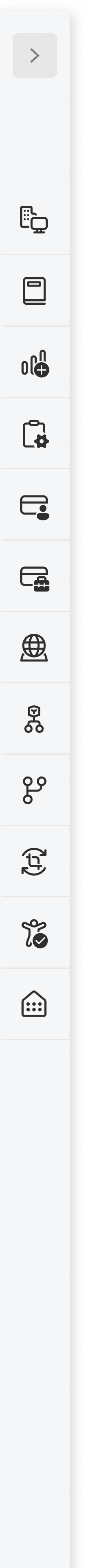 Collapsed icon-only side navigation rail